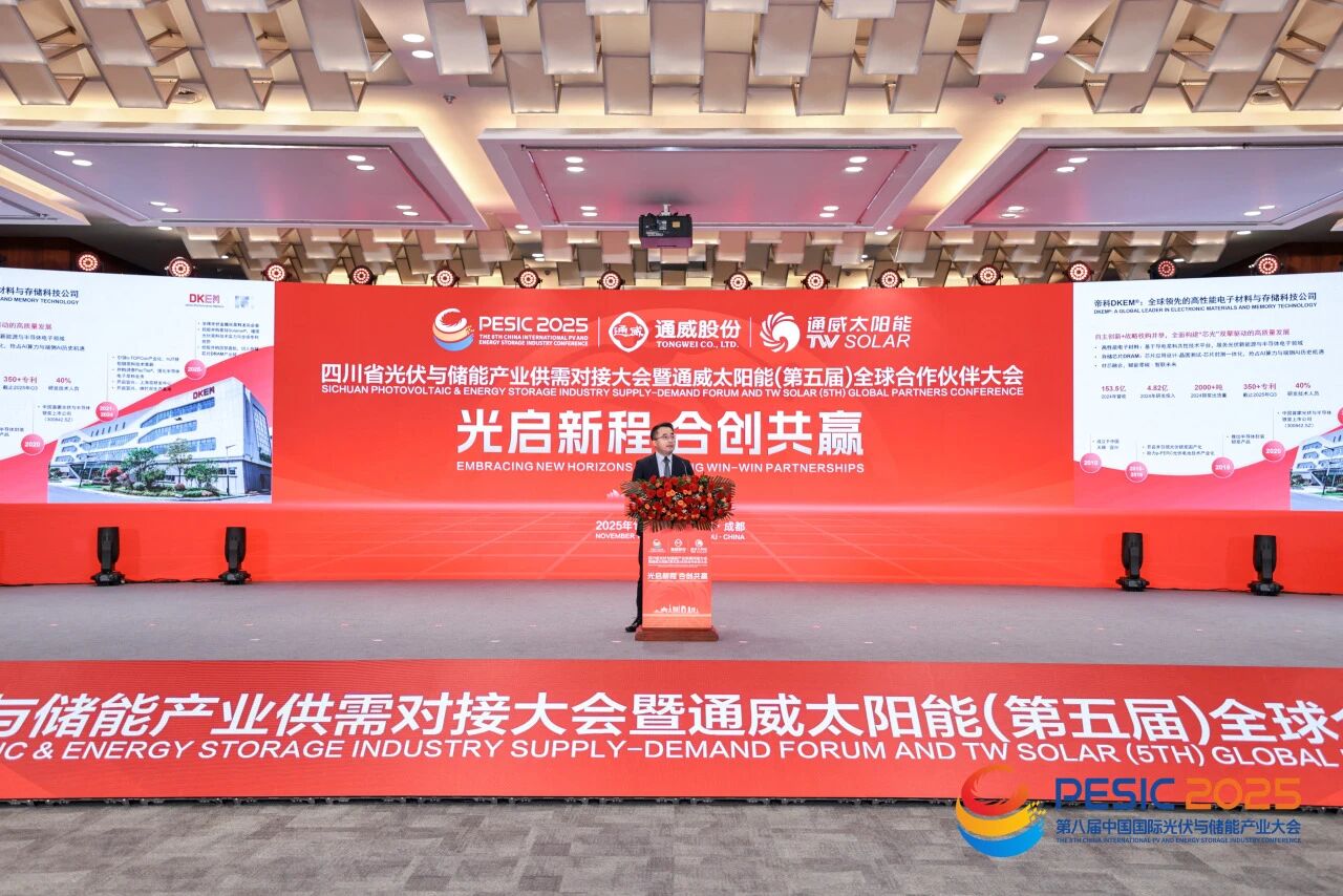 微信图片_20260427125723.jpg